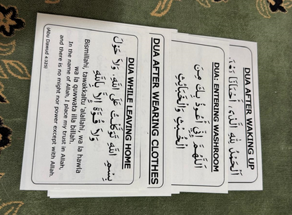 English Dua Stickers
